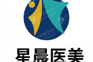 徐州做顴骨顴弓醫(yī)院排行榜醫(yī)院優(yōu)勢!顴骨顴弓術(shù)后案例細節(jié)分享_醫(yī)院擅長