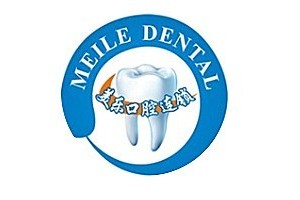 上海做牙齒美白醫(yī)院排名醫(yī)院詳情！醫(yī)院優(yōu)勢介紹|牙齒美白醫(yī)生案例評價